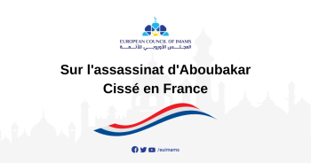 Sur l'assassinat d'Aboubakar Cissé en France