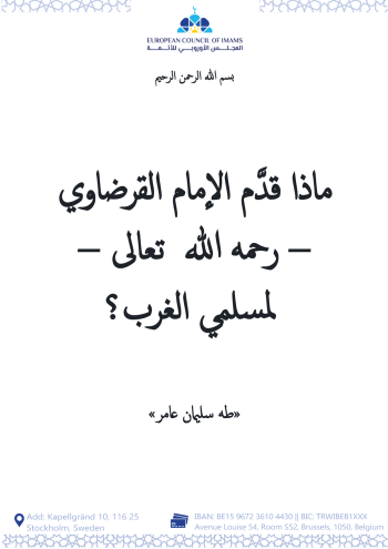 book name
