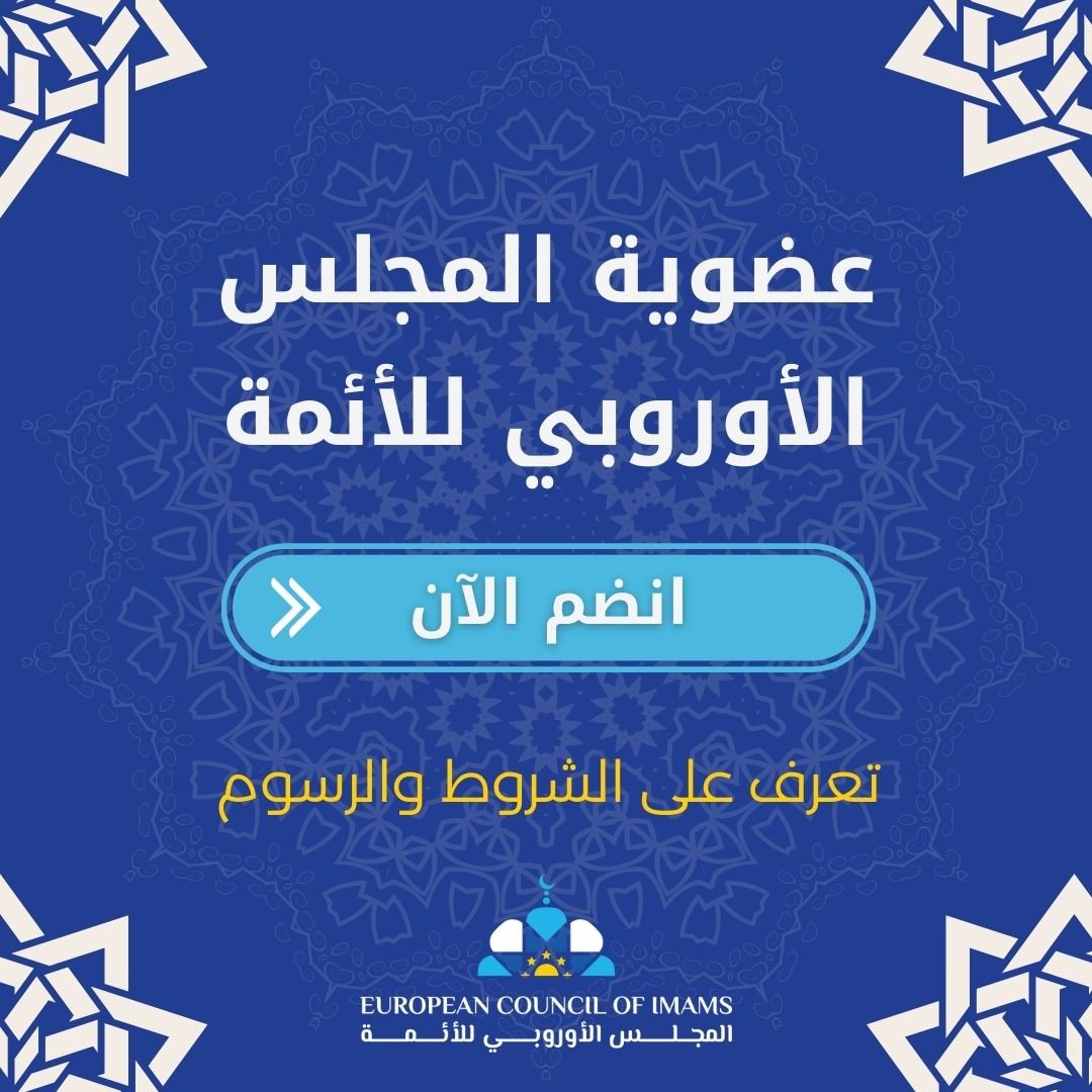 banner title